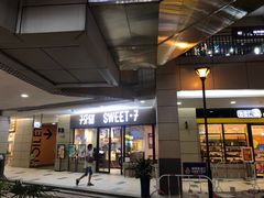 -首创奥特莱斯(昆山店)