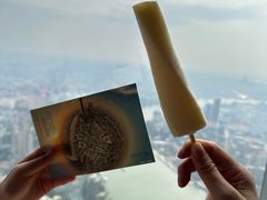 -上海之巅观光厅