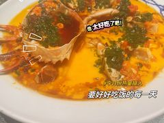-蟹榭·本帮江浙菜·蟹宴(五角场合生汇商场店)