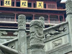 -南京市江宁方山