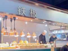 -伍棵煋炭烤自助料理·烤鳗鱼(浦东食品城店)