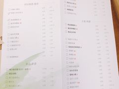 菜单-榕意·川味之美(深业上城店)