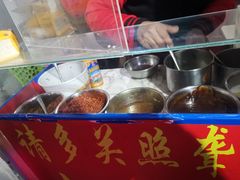 -无声臭豆腐(大井1号店)