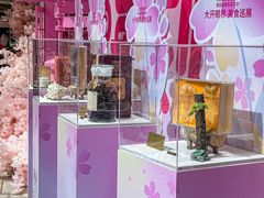 -杭州大厦LSE城市生活超市(杭州大厦店)