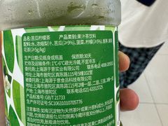 -沃尔玛超市(武侯店)