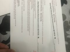 -南京圣和府邸豪华精选酒店