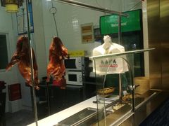 -创晶烤鸭(吴山路店)