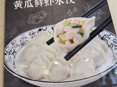 -东方饺子王(和平里店)