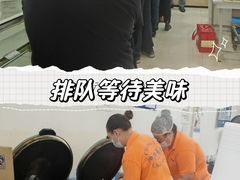 -长发西饼(相城店)