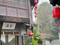 -平乐古镇