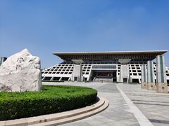 -安阳博物馆