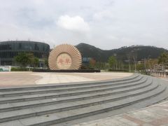 -草庵摩尼教遗址公园