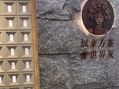 -霸王茶姬(正佳广场店)