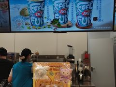 -DQ·蛋糕·冰淇淋(新世纪6F店)