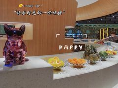 水果区-北京海德酒店温泉