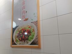 -咬不得高祖生煎·简餐(高银街店)