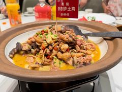 -豫见湘土情(工人路店)