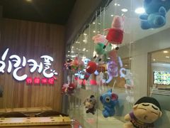 -炸鸡情侣韩式料理(中央大街店)