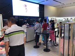 -ZARA(凯德乐峰广场店)