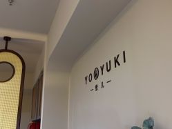 -雪儿·YuKi美甲美睫皮肤管理Salon