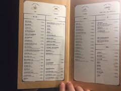 菜单-时光花园(白鹭洲店)