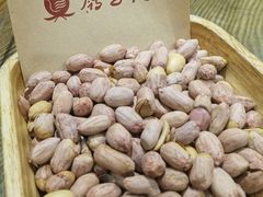 吊炉花生-鸽子窝(青塔店)