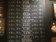 菜单-T館·花园艺术餐厅