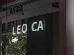 -LEO CAFE