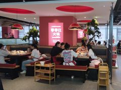 -季季红火锅(长沙步行街店)