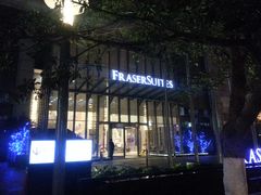 -苏州环球188国际公寓(金鸡湖店)