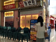 -姜胖胖无限自助烤肉(罗湖宝能店)
