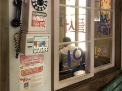 -韩热集市(百源店)