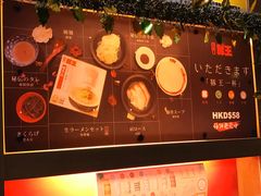 -豚王拉面(锦荣商业大厦店)