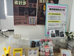 -DEKA大咔摄影·企业形象照·商务形象照拍摄(番禺南村万博店)