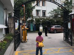 -上海蔡元培故居陈列馆