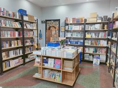 -福荫书店