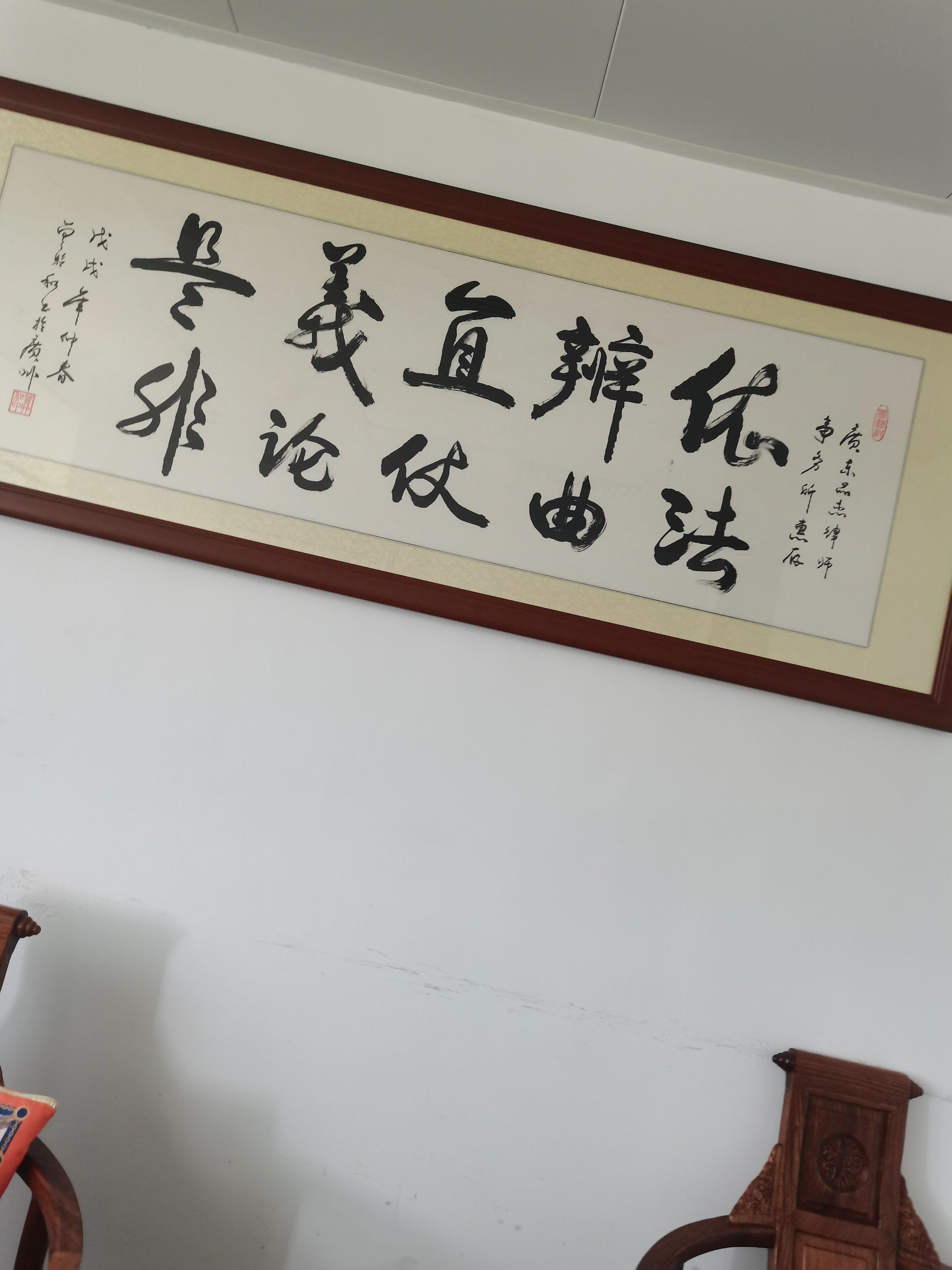 律师事务所推荐