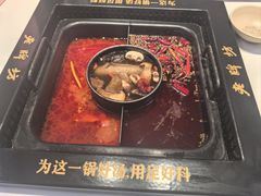 -老牌坊云南鱼豆花火锅(哈西万达店)