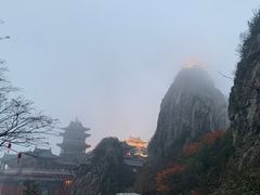 -老君山风景名胜区