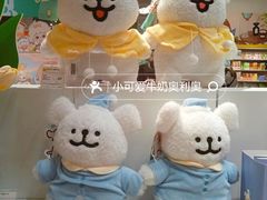 -KKV(深圳宏发大仟里店)