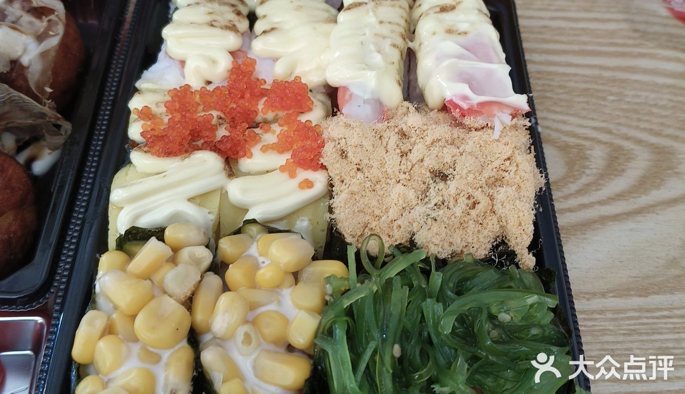 小和山的鲜目录寿司🍣