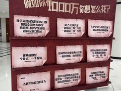 -辽宁大剧院
