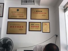 -新甲连锁灰指甲·甲沟炎·鸡眼(黑龙江路店)