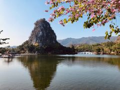 -星湖旅游景区七星岩
