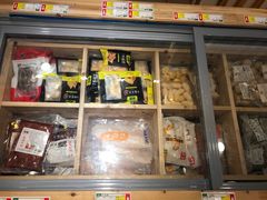 -锅圈食汇火锅烧烤食材超市(仁和花园店)