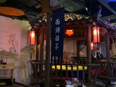 -东道煮牛肉火锅(重庆路店)