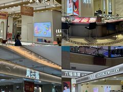 -顺联广场(陈村店)
