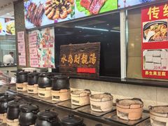 -荔城生鲜盛宴(番禺旗舰店)