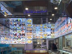 -鑫渔港海鲜本地菜·山海关浑锅(东戴河店)