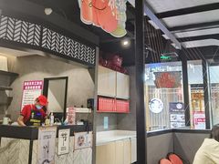 -鱼酷活鱼烤鱼(梅江印象城店)